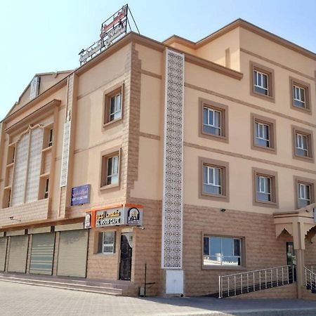 Al Jood Hotel Apartment Hilf Ngoại thất bức ảnh