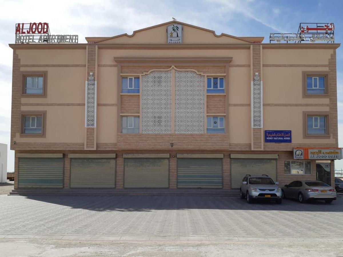 Al Jood Hotel Apartment Hilf Ngoại thất bức ảnh